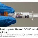 🚨📣⚠️🇨🇦앨버타주, 1단계 코로나19 백신 예약 시작 이미지