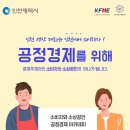 JST아카데미 이미지