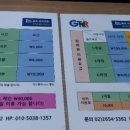 비에스골프존