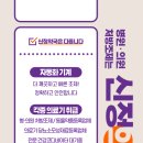 지성의료기 이미지