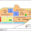 지사 협성DS엘리시안 이미지