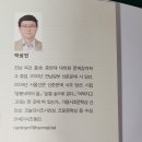 고요아침
