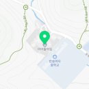 성모수녀회아이들의집 이미지