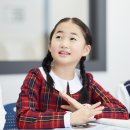 인포커스영어영재학원