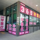 장유행정사사무소 이미지