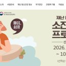 국립정신건강센터 | 국립정신건강센터 바로가기 (https://www.ncmh.go.kr)