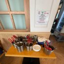 마라도 아구찜 이미지