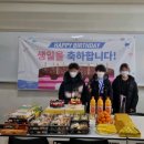 낙동지역아동센터 이미지
