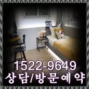 장유더샵아파트 경로당 | 장유 더샵 그리니티 2차 모델하우스 분양조건