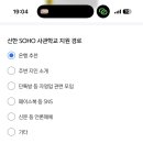 카페스이 네이버블로그