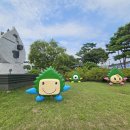 금산역사문화박물관 이미지