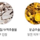 건강품은공간