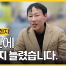 반플레이스