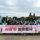 농협(부산지역본부) 이미지