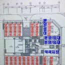 대림타워약국 이미지