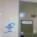 린하수학