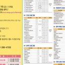 100.평생학습원_3 이미지