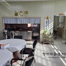 엠제이푸드유통 네이버블로그