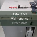 오월드 동물병원 이미지