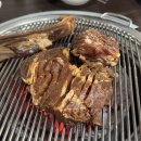 갈비명가두툼한숯불갈비 네이버블로그