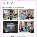 불암동 행정복지센터 이미지