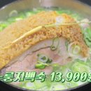 육해공 이미지