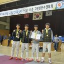 대전매봉중학교 이미지