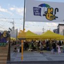 가평잣고을시장 이미지