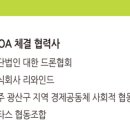 주식회사 디엔에이피플 네이버블로그