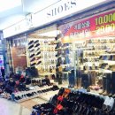 광복지하도상가 이미지