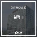 (주)현대이미지테크