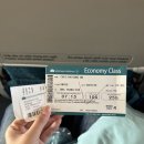 지정32 | 베트남항공 부산 나트랑 기내식 좌석지정 수하물 후기