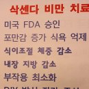 서울가정의학과의원 이미지