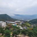 산들테마공원