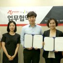 주식회사 비즈니스그룹