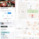 안심한우고덕역점 이미지