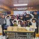 구월2동-8 이미지