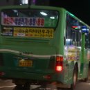 녹명산업 이미지