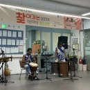 부천시청소년센터 이미지