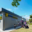 광주역 자전거주차장 이미지