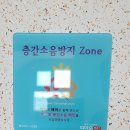 조산서재골로 이미지