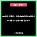 참솔에너지 이미지