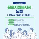문화자원 이미지