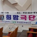 웅촌문화복지센터 이미지