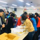 동신목욕휘트니스 이미지