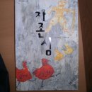 삼향-19 이미지