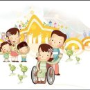 정드림자립생활센터 이미지