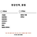 석전동297 이미지