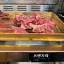 육미제당 이미지