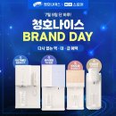 앵콜 이미지